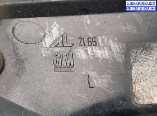 купить Фонарь (задний) на Opel Astra J 2010-2017