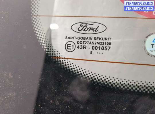 купить Крышка (дверь) багажника на Ford C-Max 2002-2010