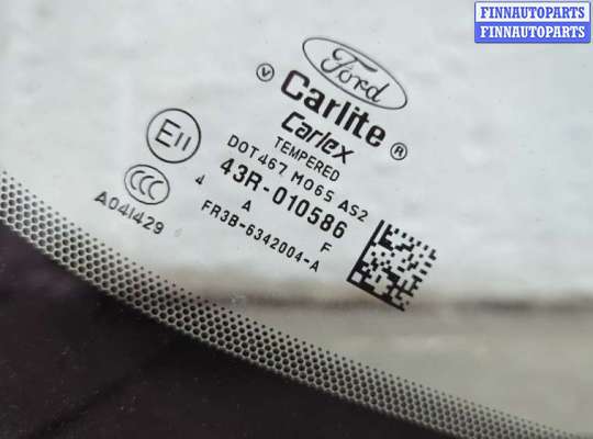 купить Стекло заднее на Ford Mustang 2014-2017