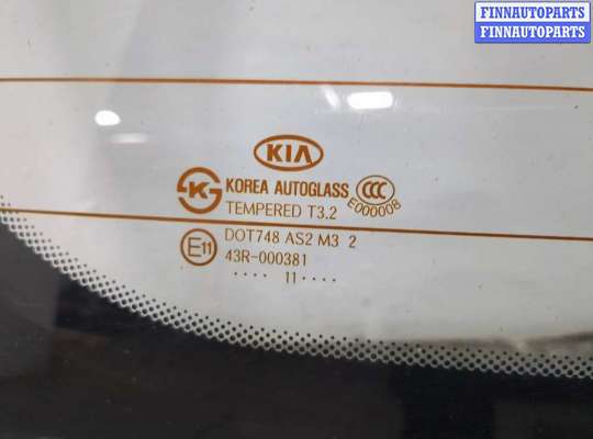 купить Крышка (дверь) багажника на KIA Picanto 2011-2017