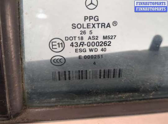 купить Стекло форточки двери на Mercedes E W211 2002-2009
