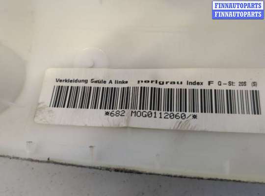 купить Обшивка стойки на Volkswagen Passat 6 2005-2010
