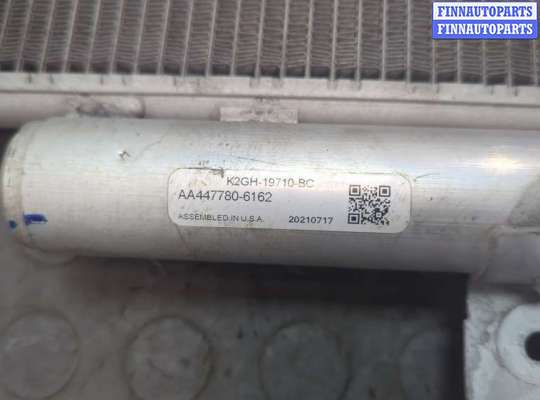 купить Радиатор кондиционера на Ford Edge 2018-2023