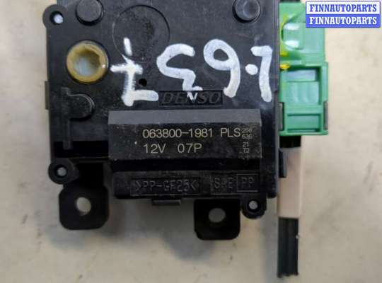 купить Электропривод заслонки отопителя на Lexus GS 2011-2020