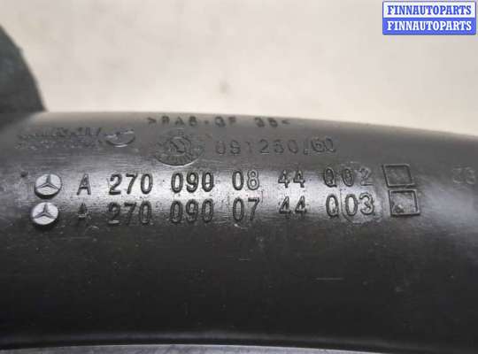 Патрубок интеркулера MB1086513 на Mercedes CLA C117 2013-