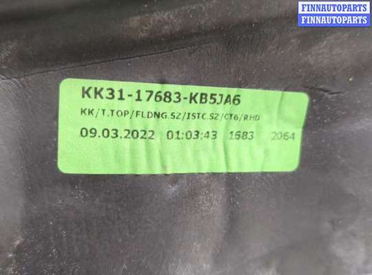 купить Зеркало боковое на Ford Transit 2014-2025