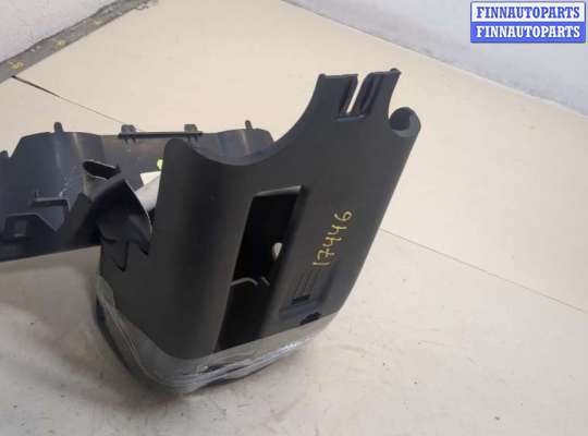 купить Кожух рулевой колонки на Land Rover Discovery Sport 2014-2022