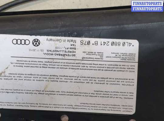 купить Подушка безопасности боковая (в сиденье) на Audi Q7 2005-2015