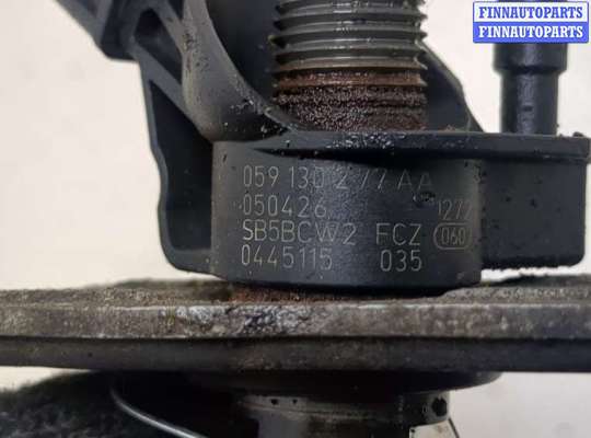 купить Форсунка топливная на Audi A8 (D3) 2002-2010