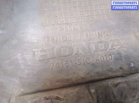 Защита арок (подкрылок) HD435109 на Honda Ridgeline 2005-2012