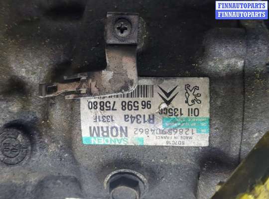 купить Компрессор кондиционера на Citroen C4 Picasso 2006-2013