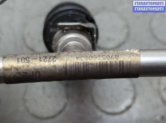 купить Форсунка топливная на Opel Astra H 2004-2010