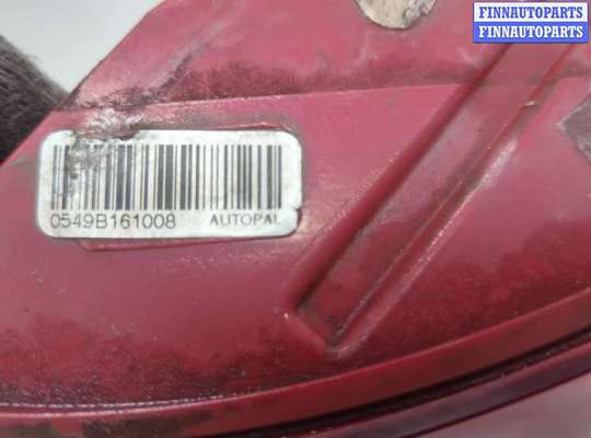 купить Фонарь (задний) на Citroen C5 2008-2017