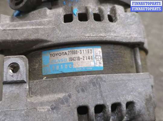 купить Генератор на Toyota Highlander 2 2007-2013