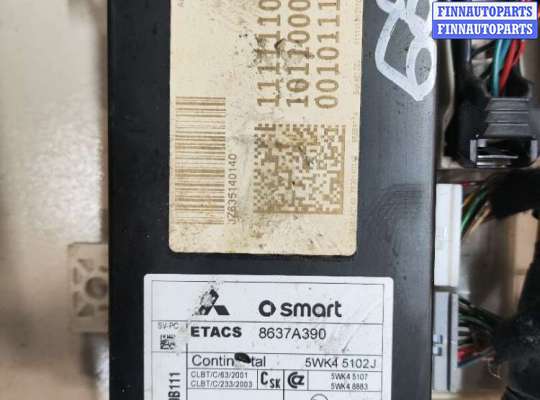 купить Блок предохранителей на Mitsubishi Colt 2002-2012