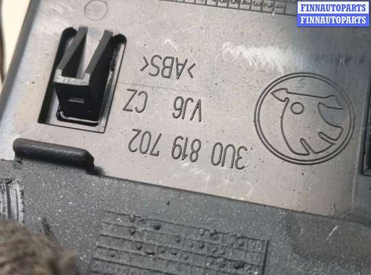 купить Дефлектор обдува салона на Skoda SuperB 2001-2008