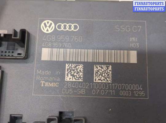 купить Блок управления сиденьями на Audi A6 (C7) 2011-2018