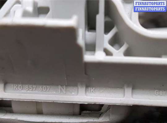 купить Ручка потолка салона на Volkswagen Tiguan 2011-2016
