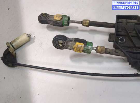 купить Кулиса КПП на Citroen C4 Picasso 2013-2018