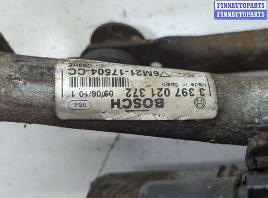купить Механизм стеклоочистителя (трапеция дворников) на Ford S-Max 2010-2015