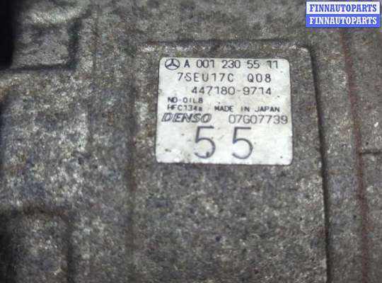 Компрессор кондиционера на Mercedes-Benz C (W203)