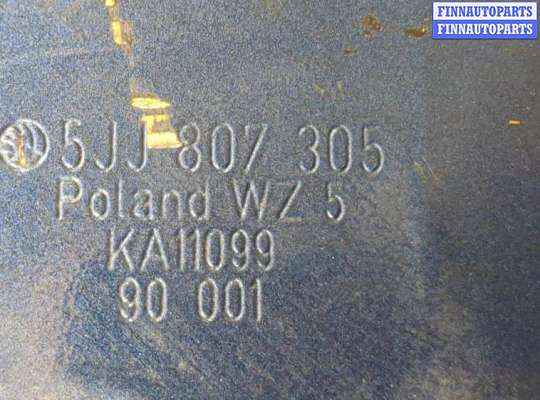 купить Усилитель бампера на Skoda Rapid 2012-2020