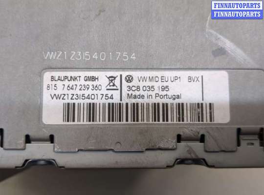 купить Магнитола на Volkswagen Tiguan 2007-2011