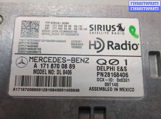 купить Блок управления радиоприемником на Mercedes GLK X204 2008-2015
