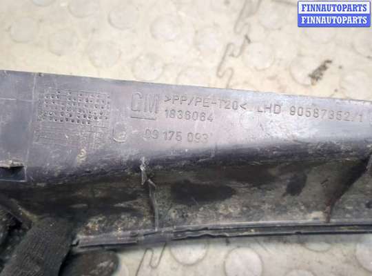 купить Жабо под дворники (дождевик) на Opel Zafira A 1999-2005