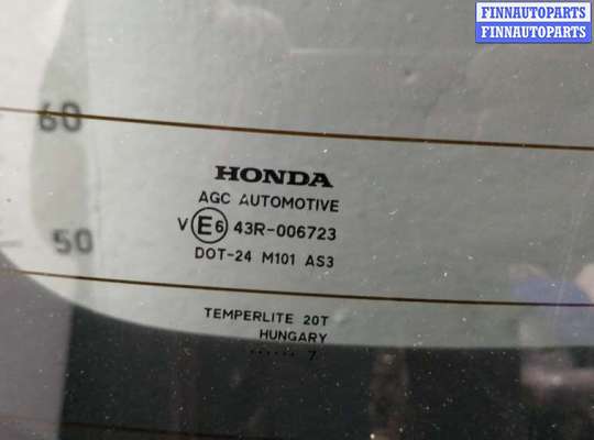 купить Крышка (дверь) багажника на Honda CR-V 2006-2012