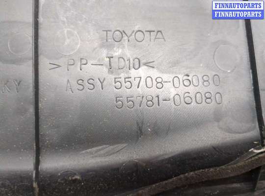 купить Жабо под дворники (дождевик) на Toyota Camry V40 2006-2011