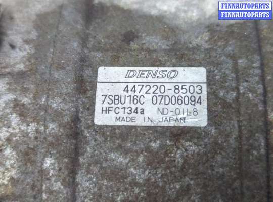 купить Компрессор кондиционера на Rover 75 1999-2005