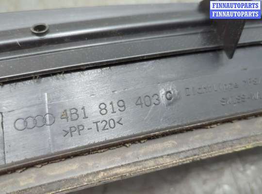 купить Жабо под дворники (дождевик) на Audi A6 (C5) 1997-2005