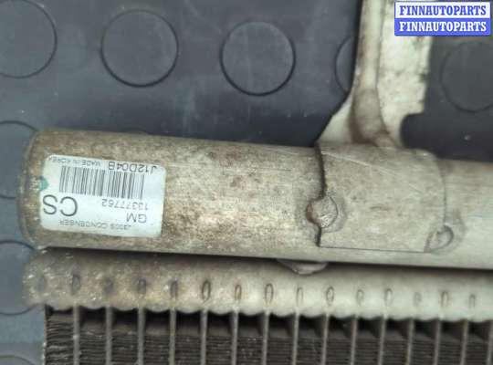 купить Радиатор кондиционера на Chevrolet Orlando 2011-2018