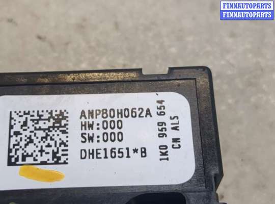 купить Датчик угла поворота на Volkswagen Touran 2006-2010