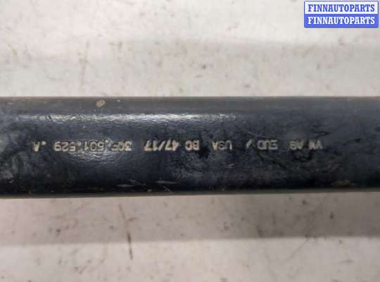 купить Рычаг подвески на Volkswagen Atlas 2017-2025