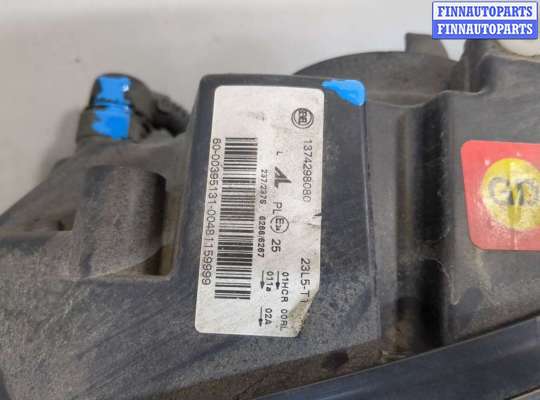 купить Фара (передняя) на Citroen Jumper (Relay) 2014-2025