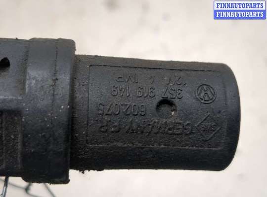 купить Датчик скорости на Volkswagen Lupo