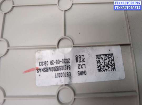 купить Бардачок (вещевой ящик) на Hyundai Palisade 2018-2022