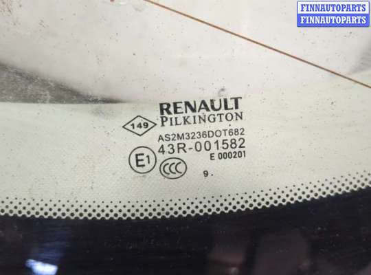 купить Замок багажника на Renault Laguna 3 2007-2025