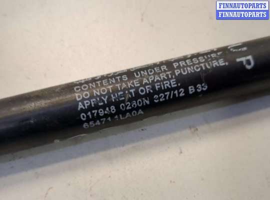 купить Амортизатор капота на Infiniti QX56 2010-2013