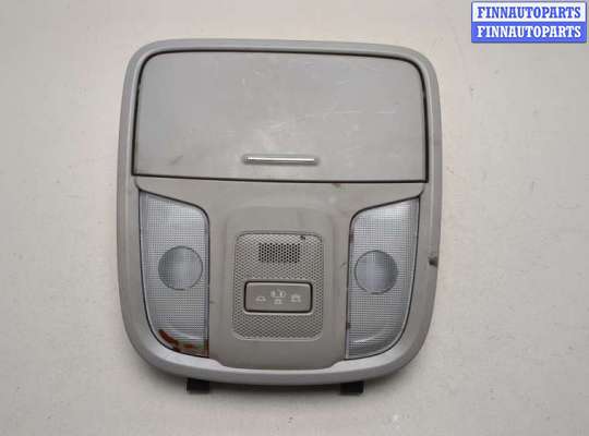 купить Фонарь салона (плафон) на KIA Optima 4 2012-2020