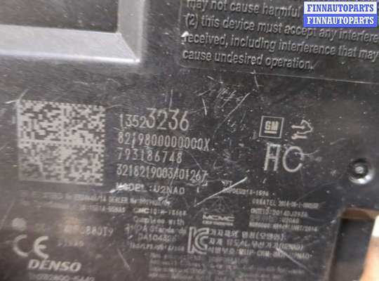 купить Блок управления бесключевого доступа на Opel Insignia 2017-2022