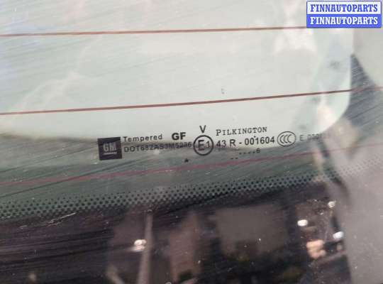 купить Крышка (дверь) багажника на Opel Zafira B 2005-2014