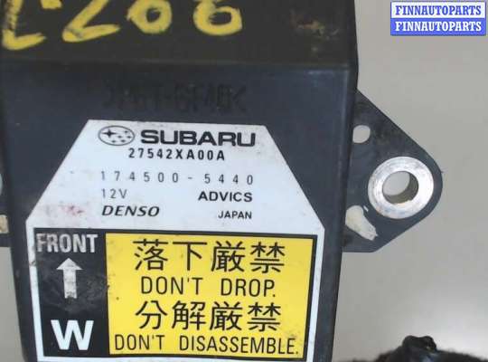 купить Датчик курсовой устойчивости на Subaru Tribeca (B9) 2004-2014