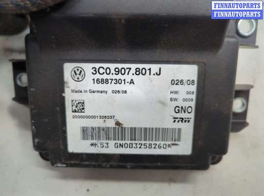 купить Блок управления стояночным тормозом на Volkswagen Passat 6 2005-2010