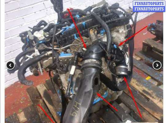 Прочая запчасть FO2201253 на Ford Edge 2018-2023
