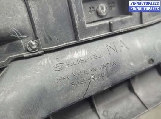 купить Накладка замка капота на Subaru Forester (S13) 2012-2019