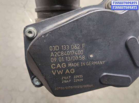 купить Заслонка дроссельная на Skoda Rapid 2012-2020