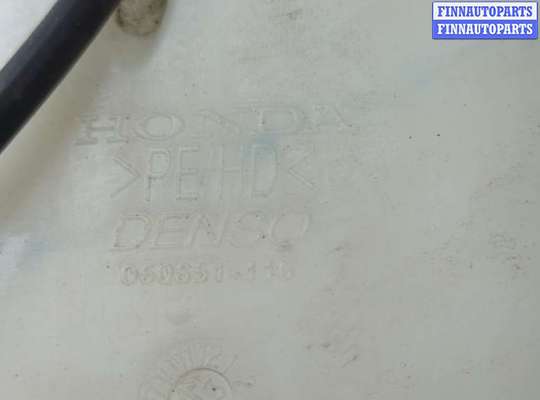 купить Бачок омывателя на Honda Element 2002-2011
